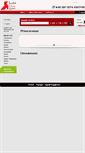 Mobile Screenshot of buscolibro.com